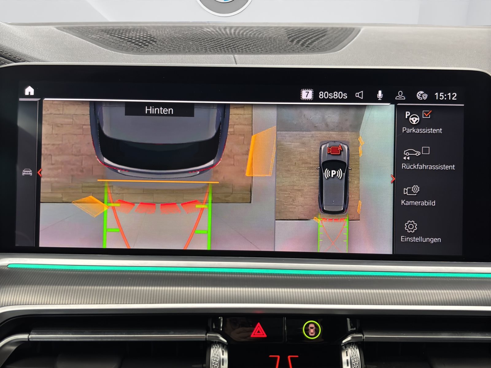 Fahrzeugabbildung BMW X5 xDrive40d [M Sport, Laser, DA Prof., AHK]