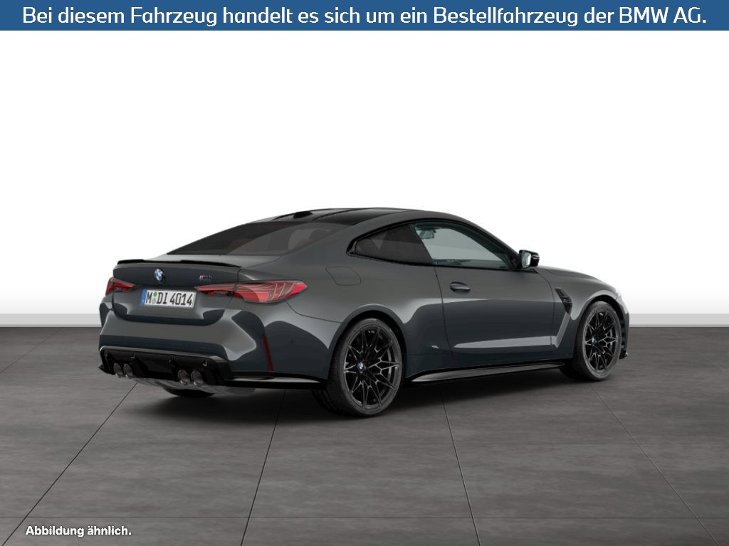 Fahrzeugabbildung BMW M4 Competition M xDrive Coupé