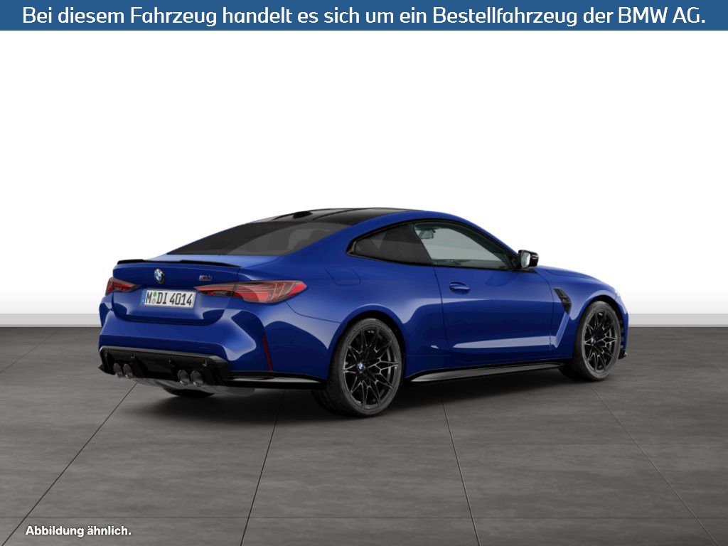 Fahrzeugabbildung BMW M4 Competition M xDrive Coupé