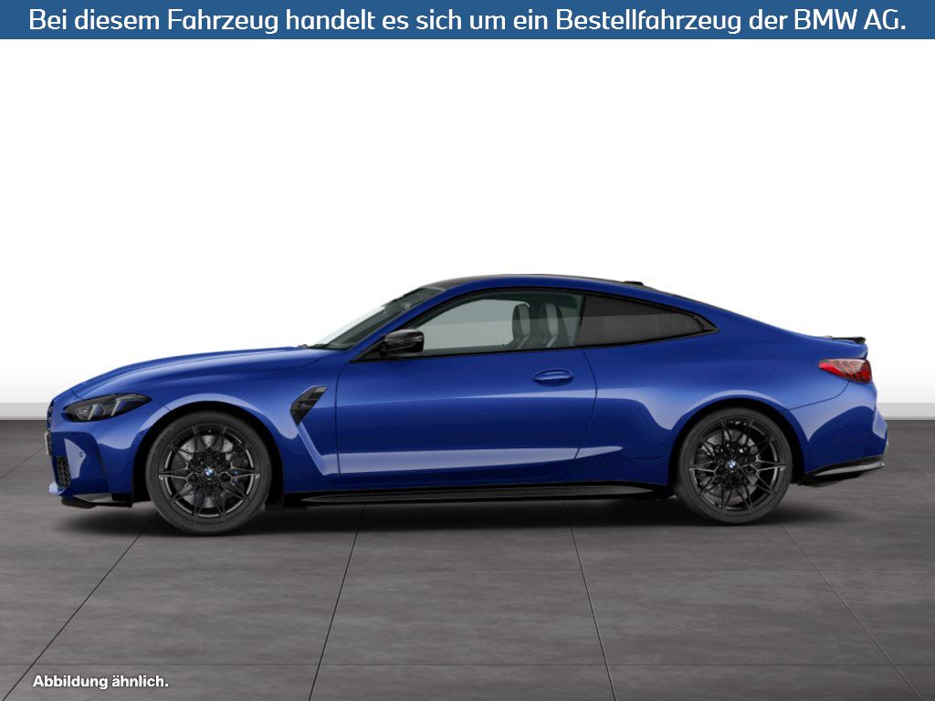 Fahrzeugabbildung BMW M4 Competition M xDrive Coupé