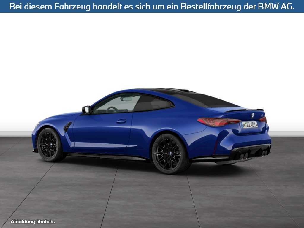 Fahrzeugabbildung BMW M4 Competition M xDrive Coupé