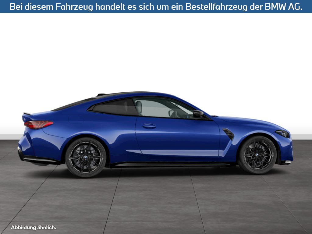 Fahrzeugabbildung BMW M4 Competition M xDrive Coupé
