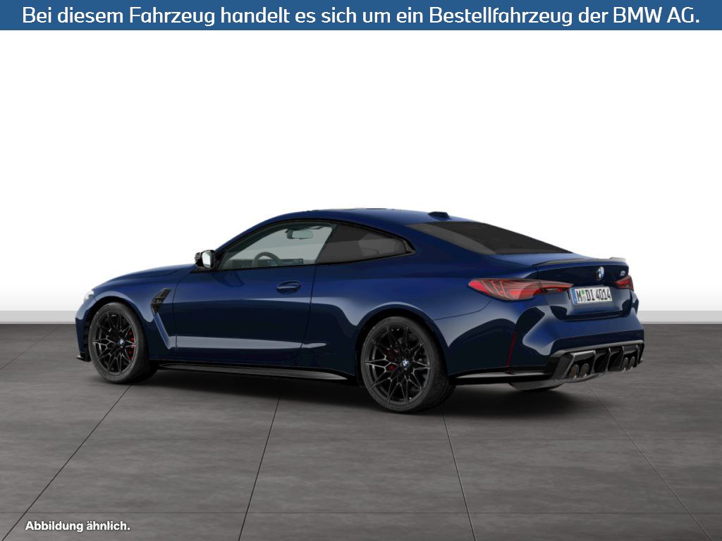 Fahrzeugabbildung BMW M4 Competition M xDrive Coupé