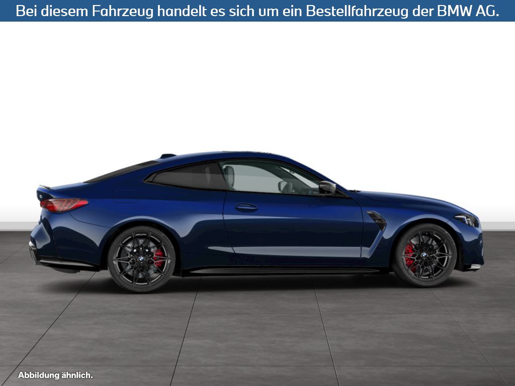Fahrzeugabbildung BMW M4 Competition M xDrive Coupé