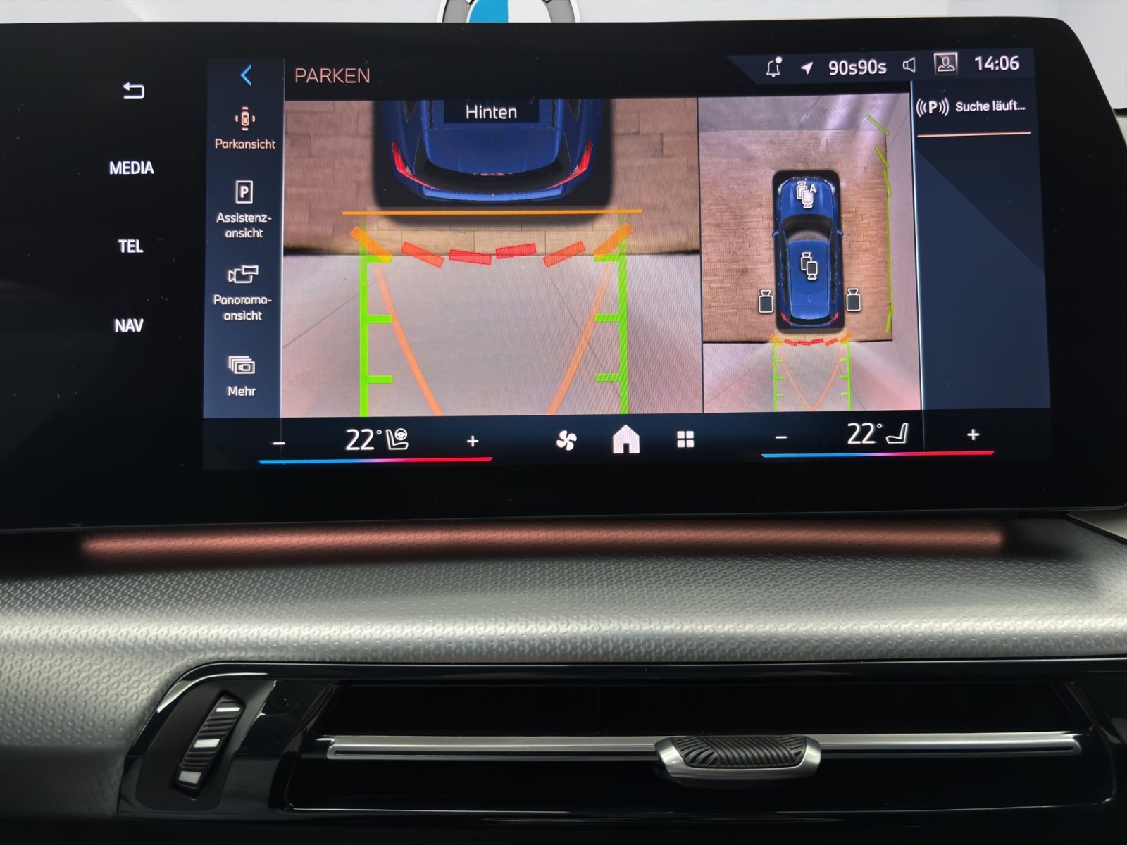 Fahrzeugabbildung BMW iX1 xDrive30 [M Sport, HUD, AHK, ACC, h&k Sound]