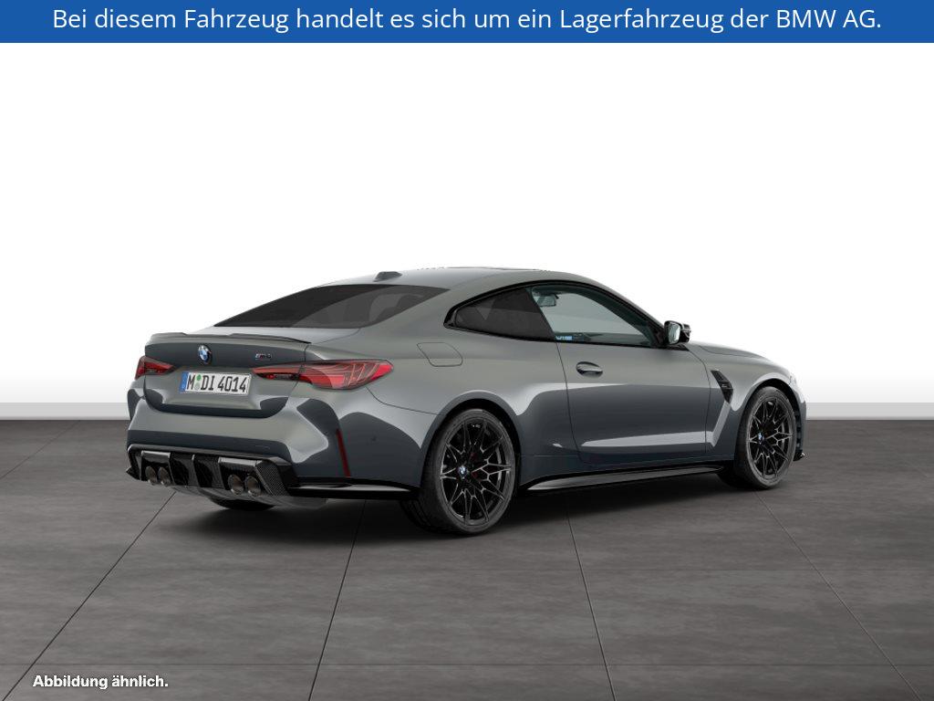 Fahrzeugabbildung BMW M4 Competition M xDrive Coupé