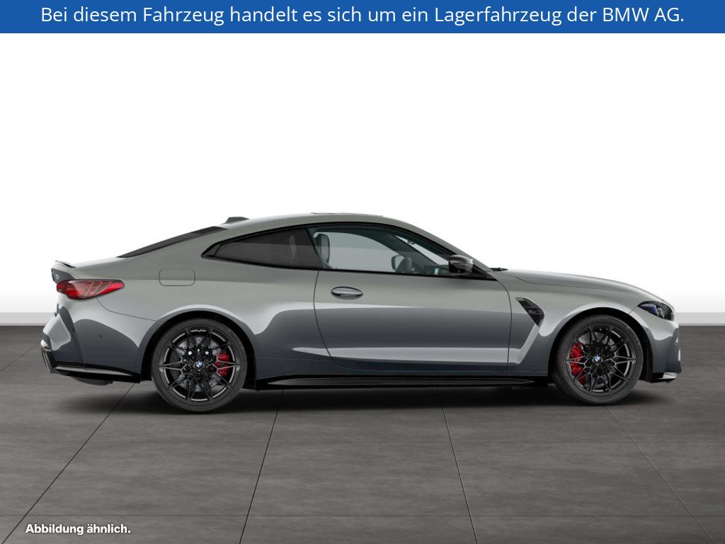 Fahrzeugabbildung BMW M4 Competition M xDrive Coupé
