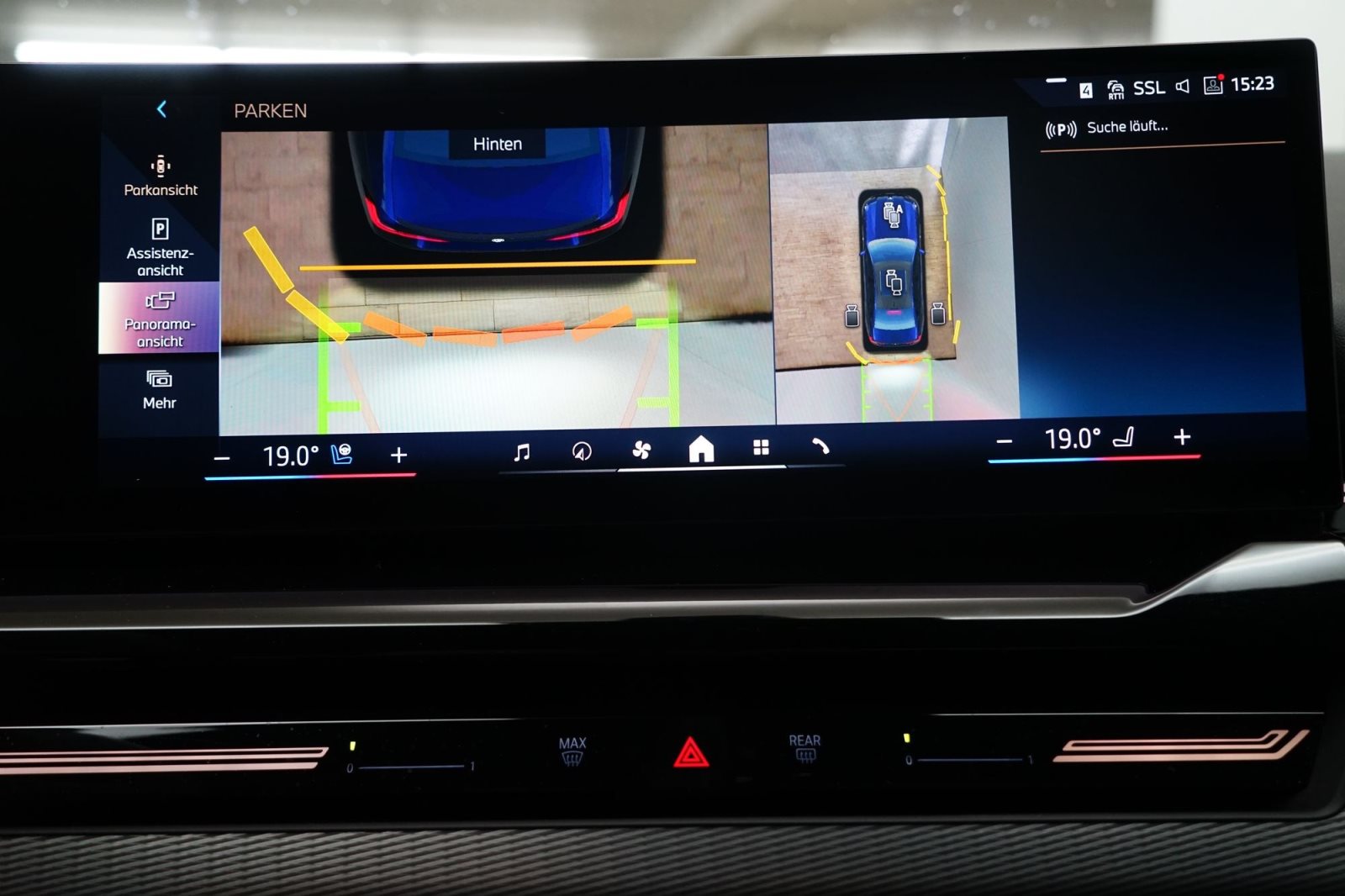 Fahrzeugabbildung BMW 540d xDrive Limousine [M Sport, HUD, AHK, ACC, B&W Sound]