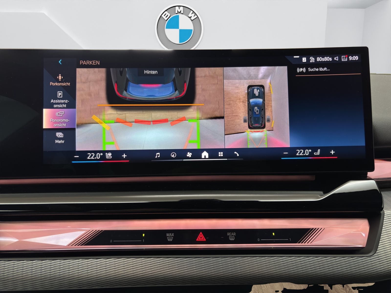 Fahrzeugabbildung BMW 520d Touring [M Sport, HUD, AHK, ACC, 20 LMR]