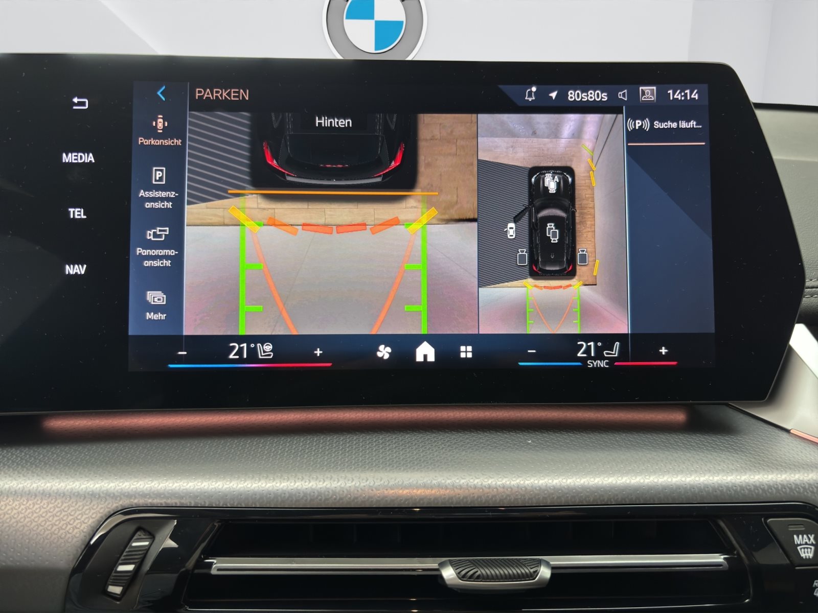 Fahrzeugabbildung BMW X1 sDrive20i [M Sport, HUD, AHK, ACC, Sitze elektr.]