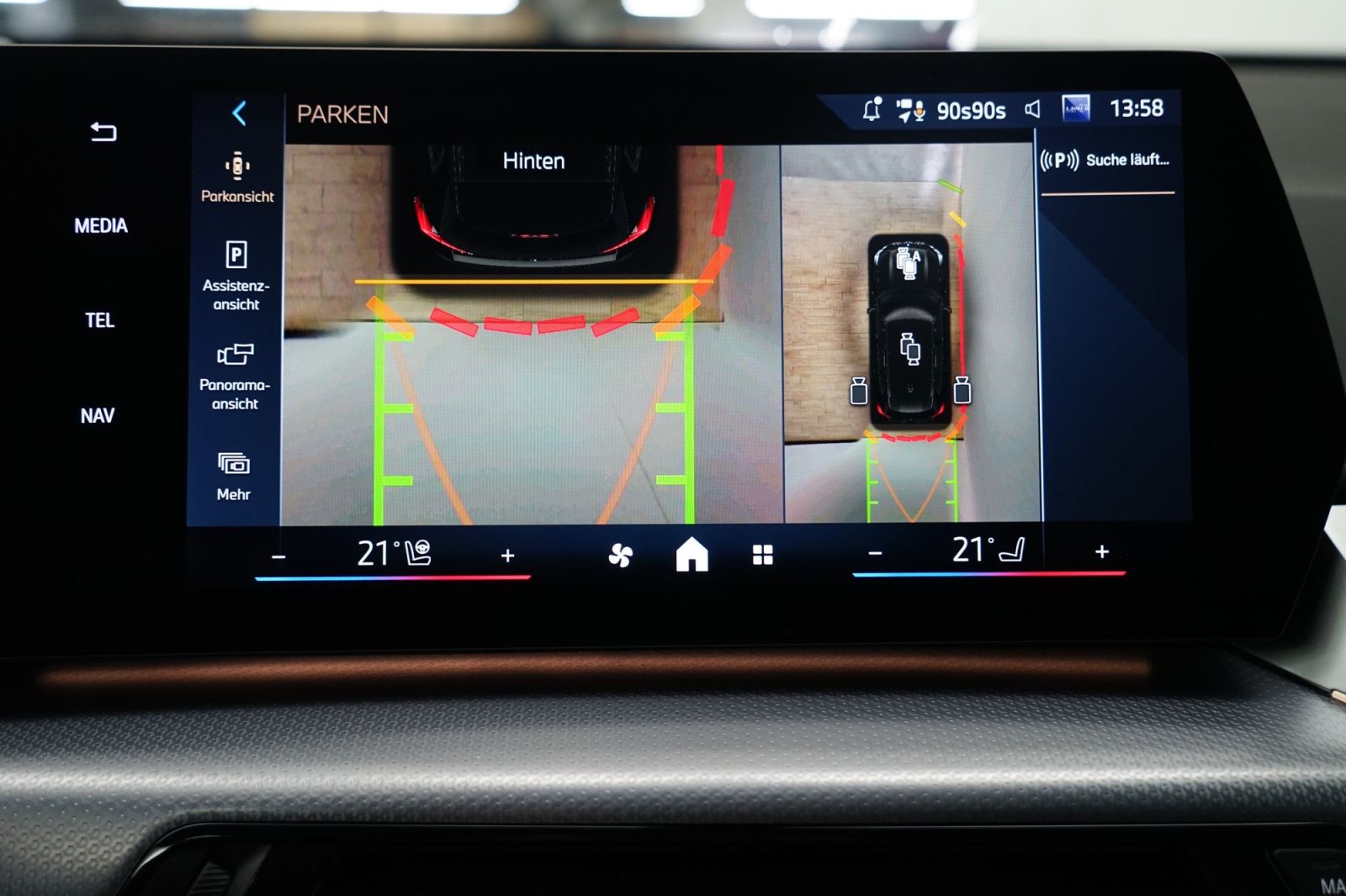 Fahrzeugabbildung BMW iX1 xDrive30 [M Sport, HUD, AHK, ACC, 360°, LRH]