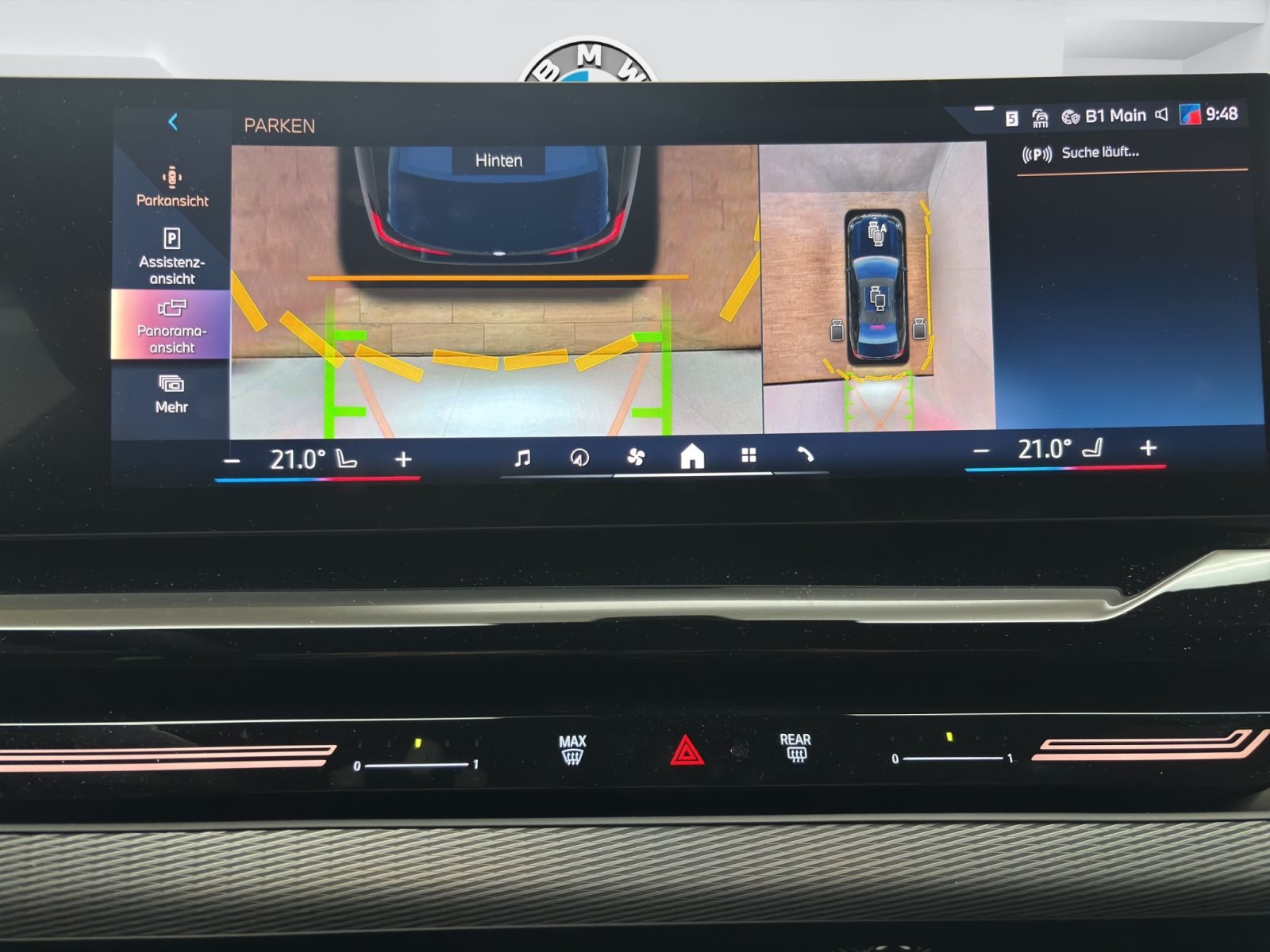 Fahrzeugabbildung BMW 540d xDrive Limousine [M Sport, LC Prof., 360°]