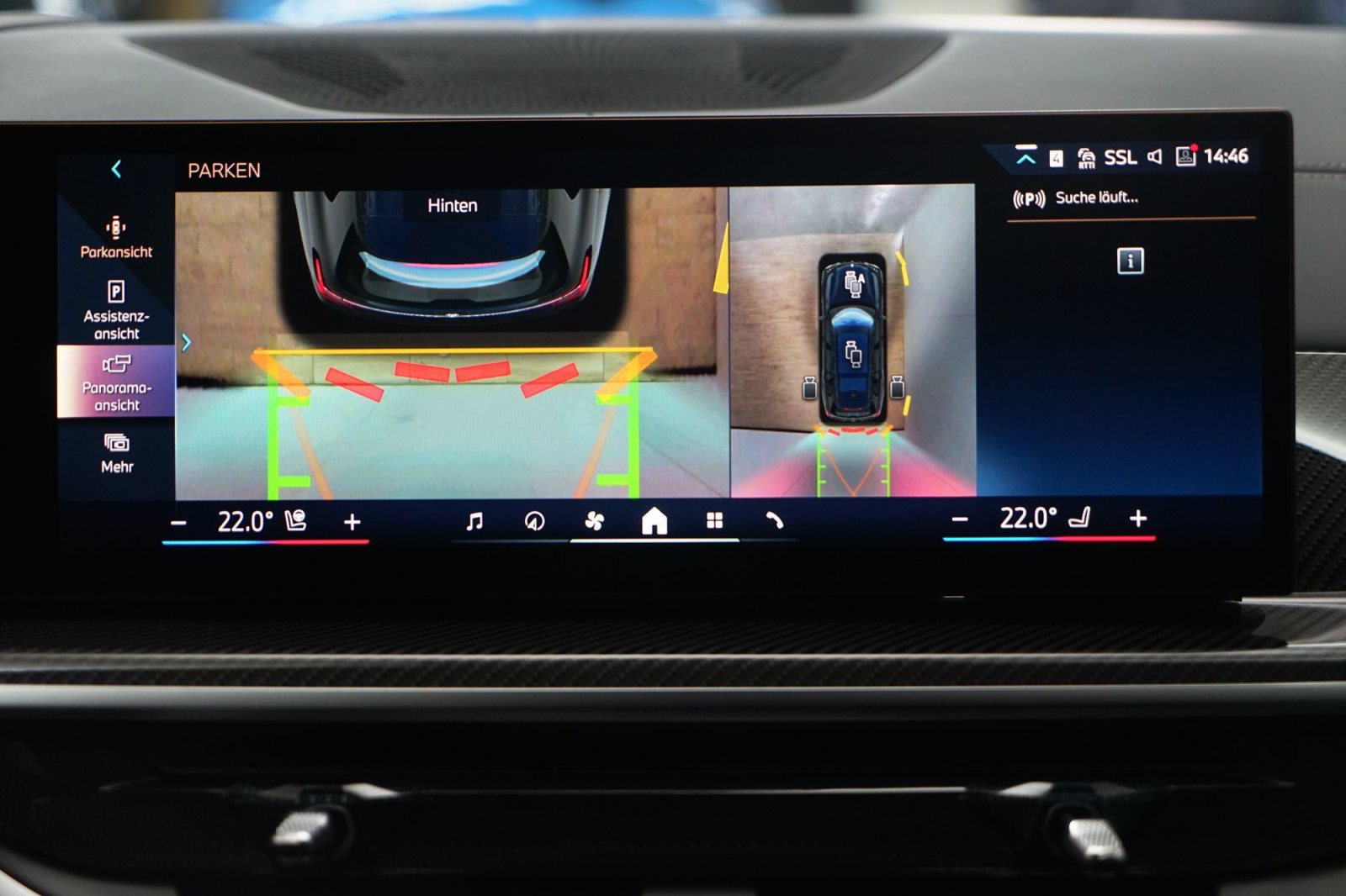 Fahrzeugabbildung BMW X7 xDrive40d [M Sport, HUD, AHK, ACC, GSD, 22 LMR]