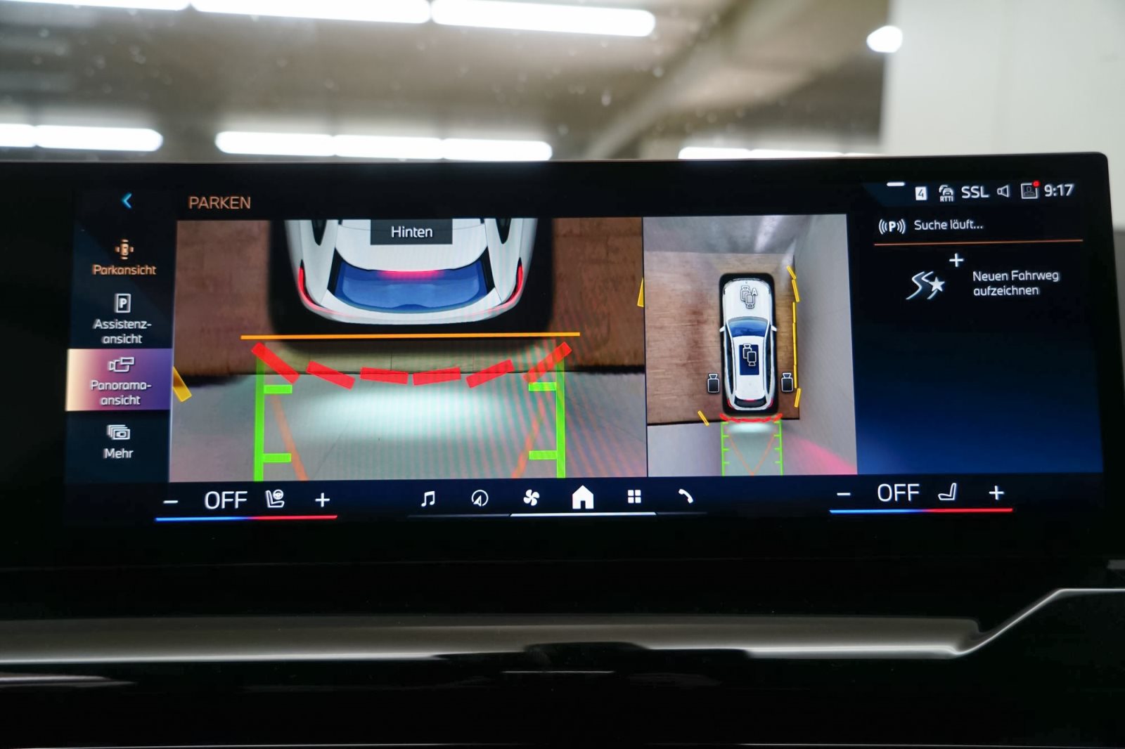 Fahrzeugabbildung BMW 540d xDrive Touring [M Sport, B&W Sound, AHK]