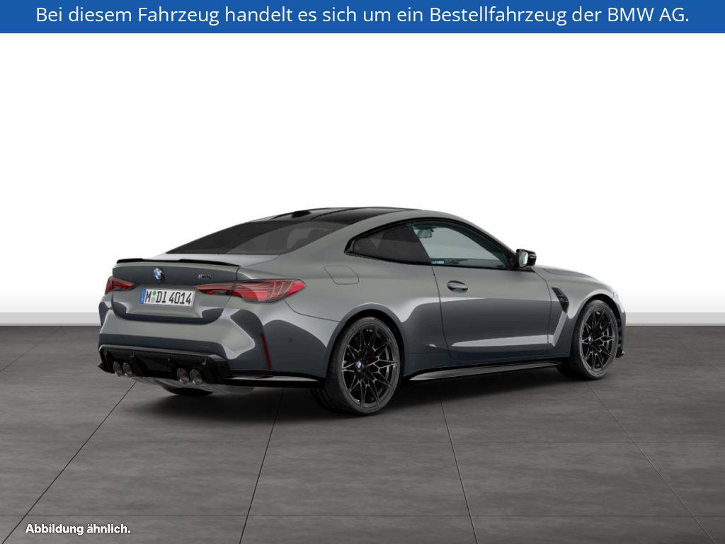 Fahrzeugabbildung BMW M4 Competition M xDrive Coupé