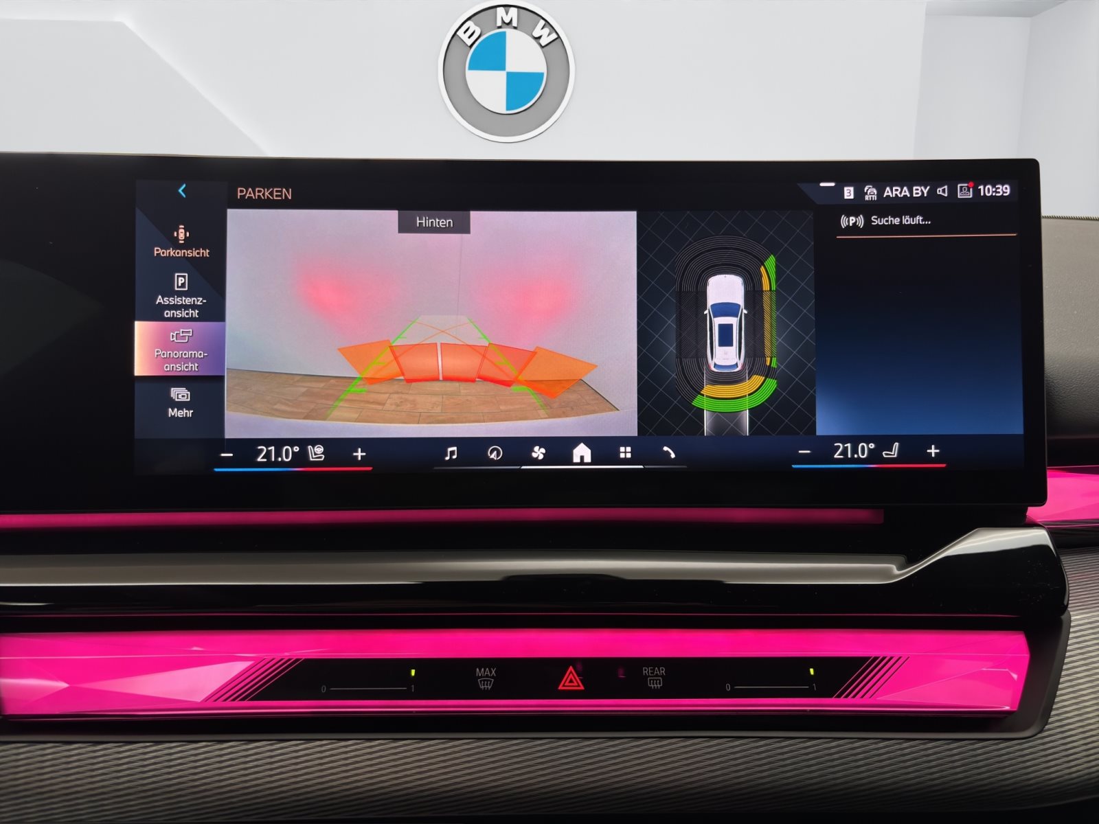Fahrzeugabbildung BMW 520d Touring [M Sport, AHK, ACC, RFK, h&k Sound]