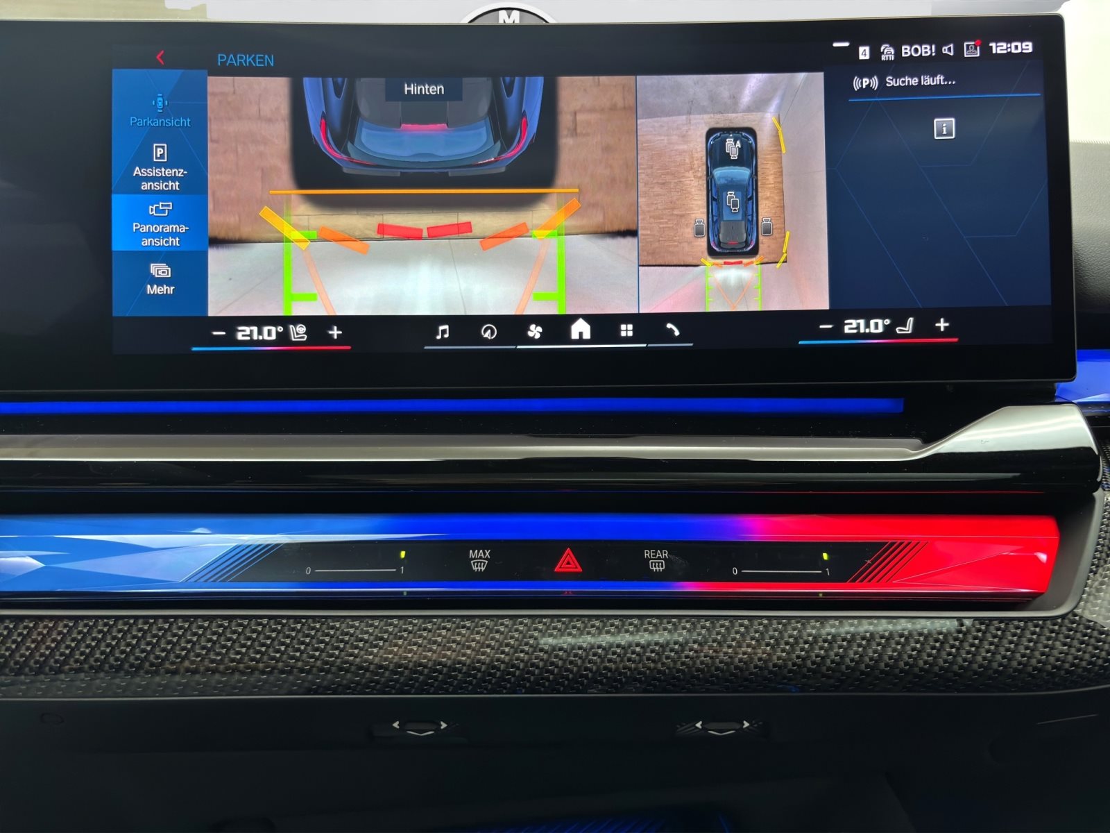 Fahrzeugabbildung BMW M5 Touring [HUD, AHK, ACC, B&W Sound, RFK]