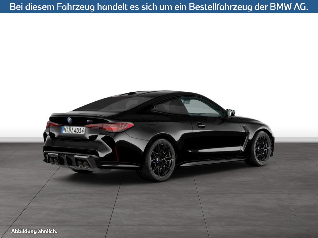 Fahrzeugabbildung BMW M4 Competition M xDrive Coupé