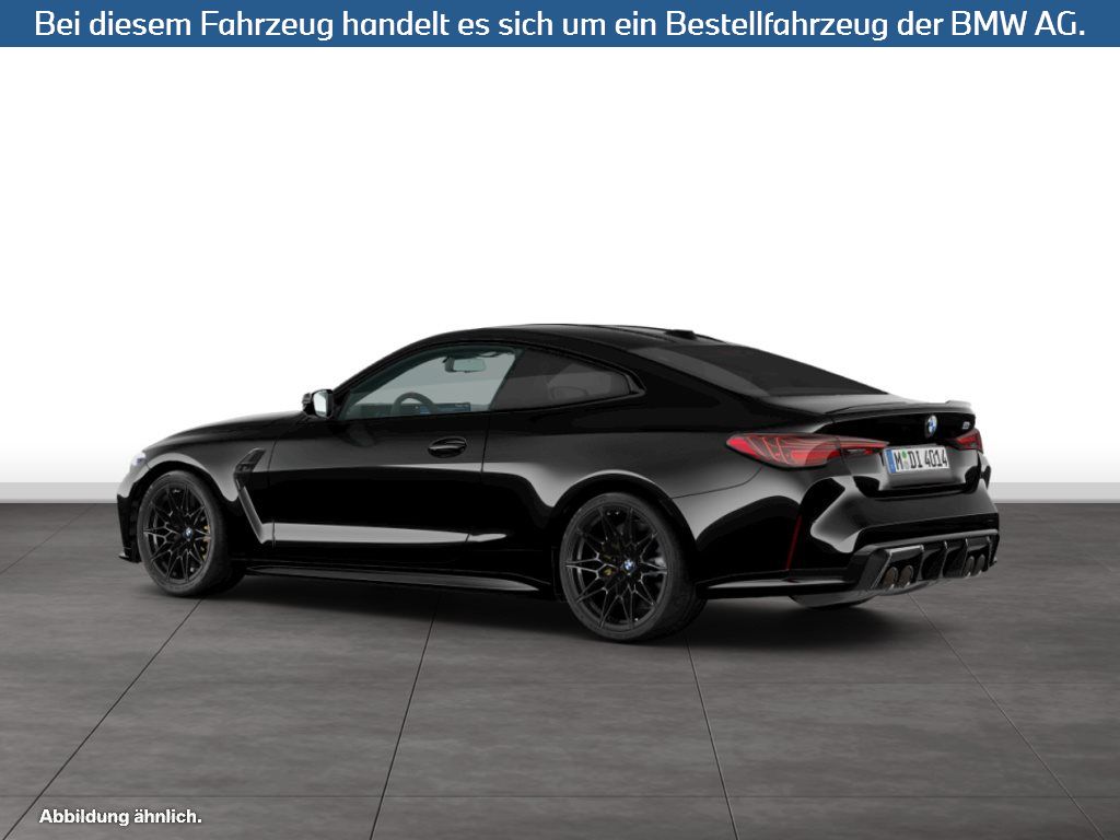 Fahrzeugabbildung BMW M4 Competition M xDrive Coupé