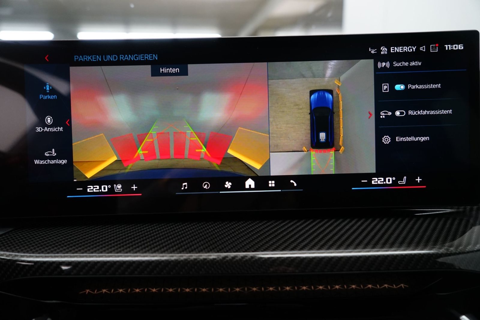Fahrzeugabbildung BMW M3 Touring [Ultimate Package, HUD, ACC, Carbon]