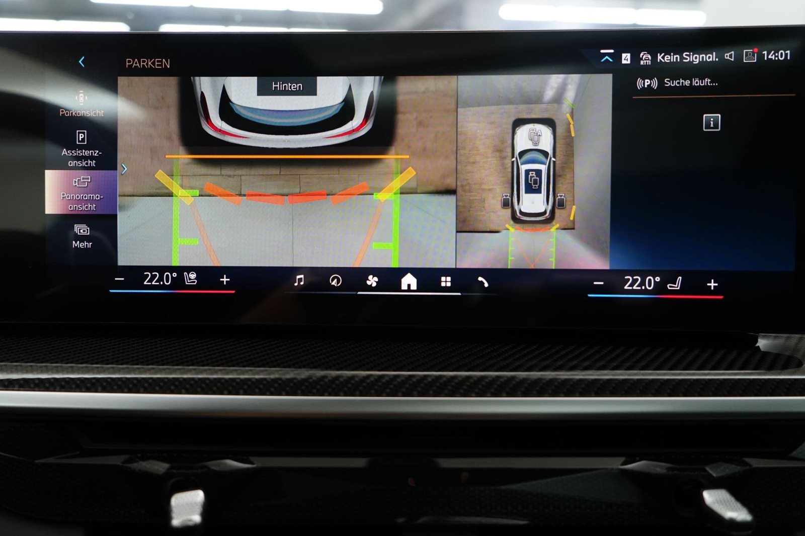 Fahrzeugabbildung BMW X5 xDrive50e [M Sport, HUD, AHK, ACC, GSD, 22 LMR]