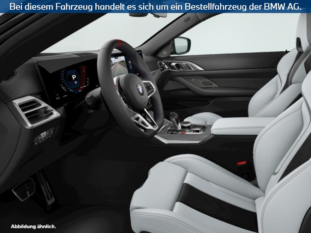 Fahrzeugabbildung BMW M4 Competition M xDrive Coupé