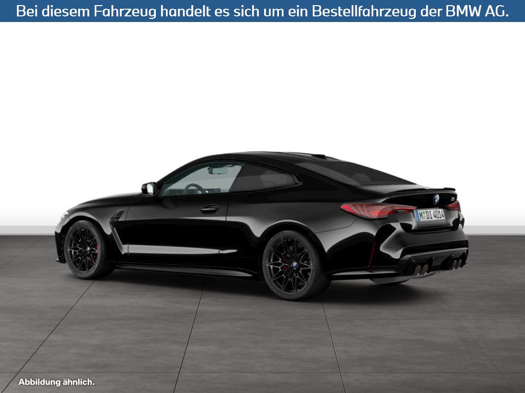 Fahrzeugabbildung BMW M4 Competition M xDrive Coupé