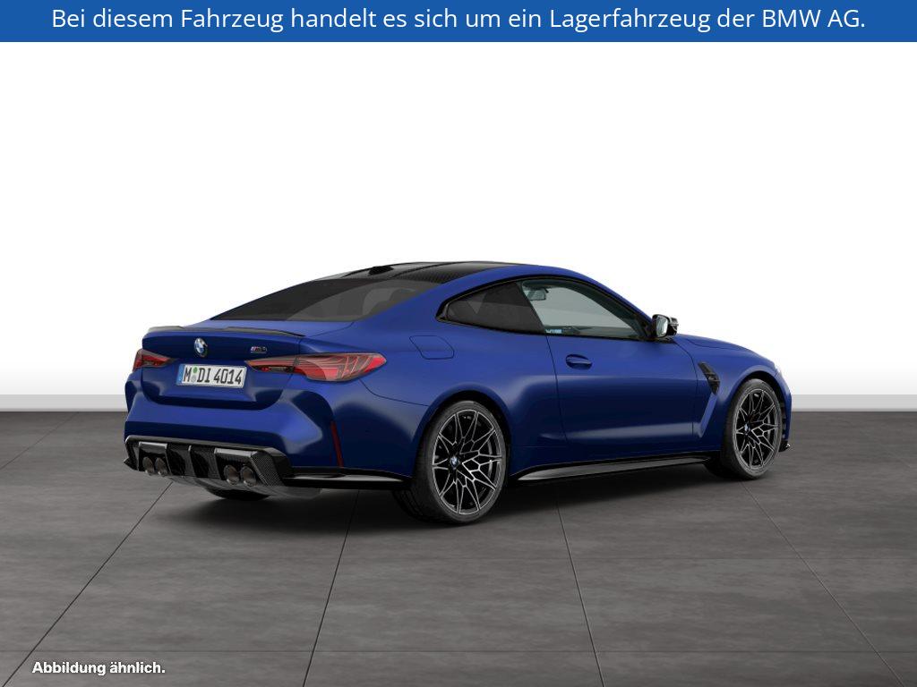 Fahrzeugabbildung BMW M4 Competition M xDrive Coupé