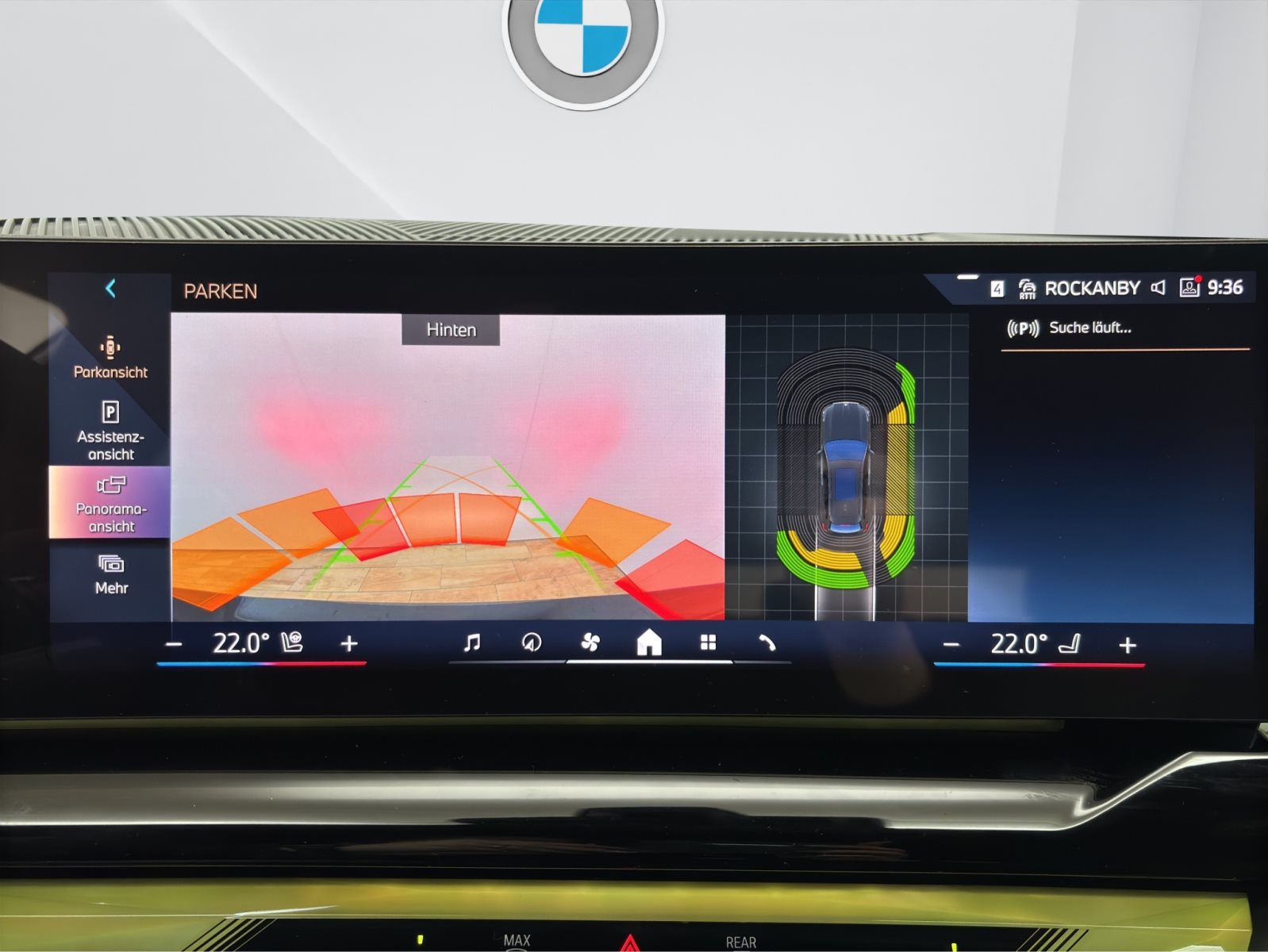 Fahrzeugabbildung BMW 530e Touring [M Sport, AHK, ACC, RFK, h&k Sound]