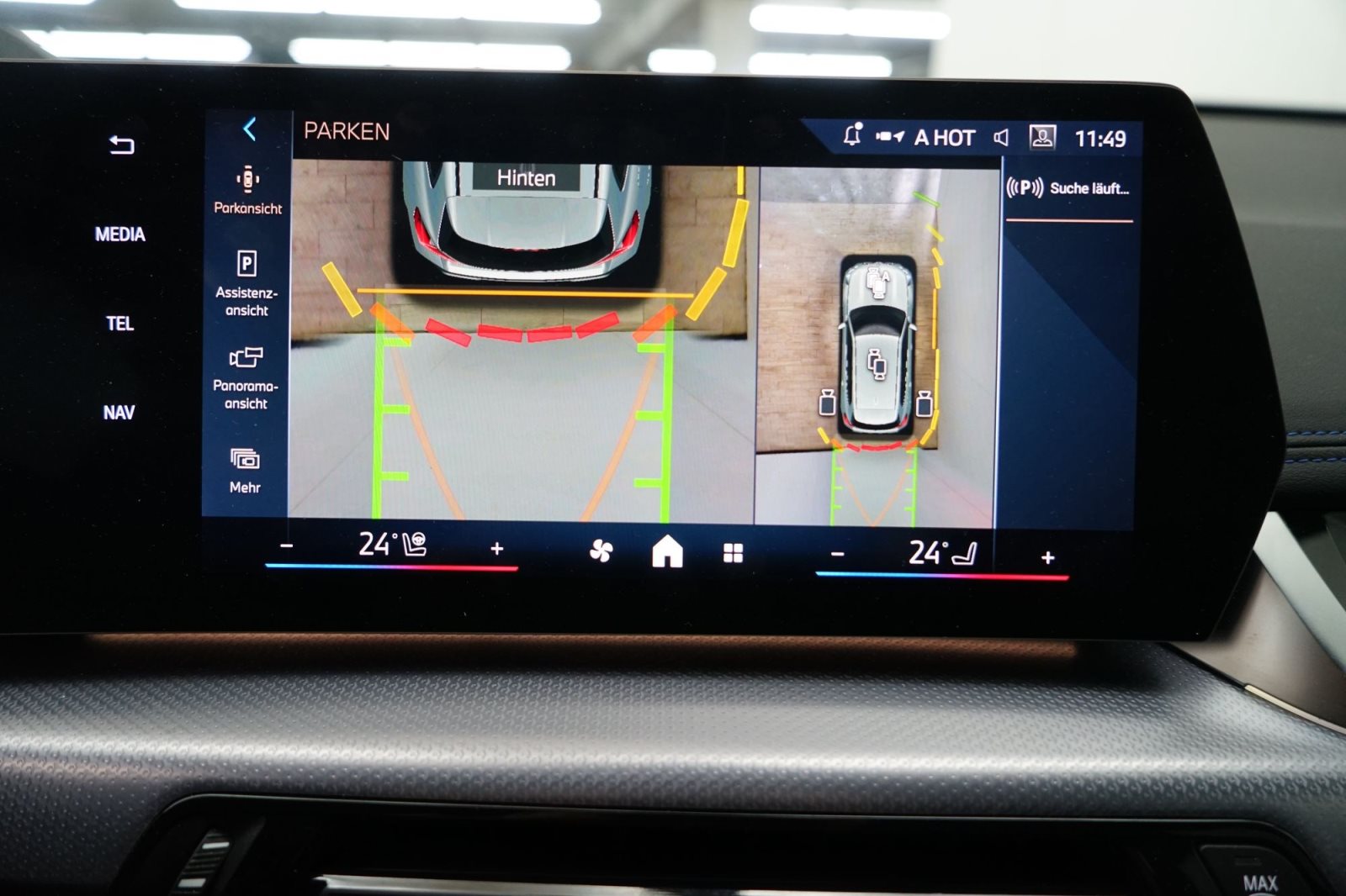 Fahrzeugabbildung BMW iX1 xDrive30 [M Sport, HUD, AHK, ACC, 360°, LRH]