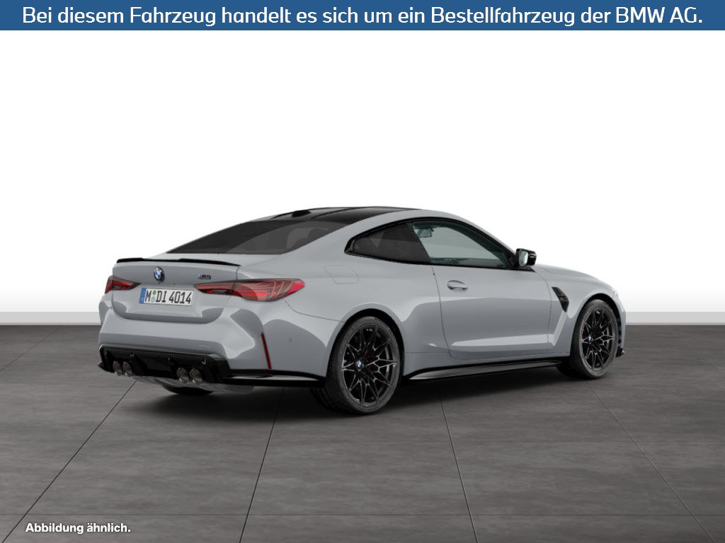 Fahrzeugabbildung BMW M4 Competition M xDrive Coupé