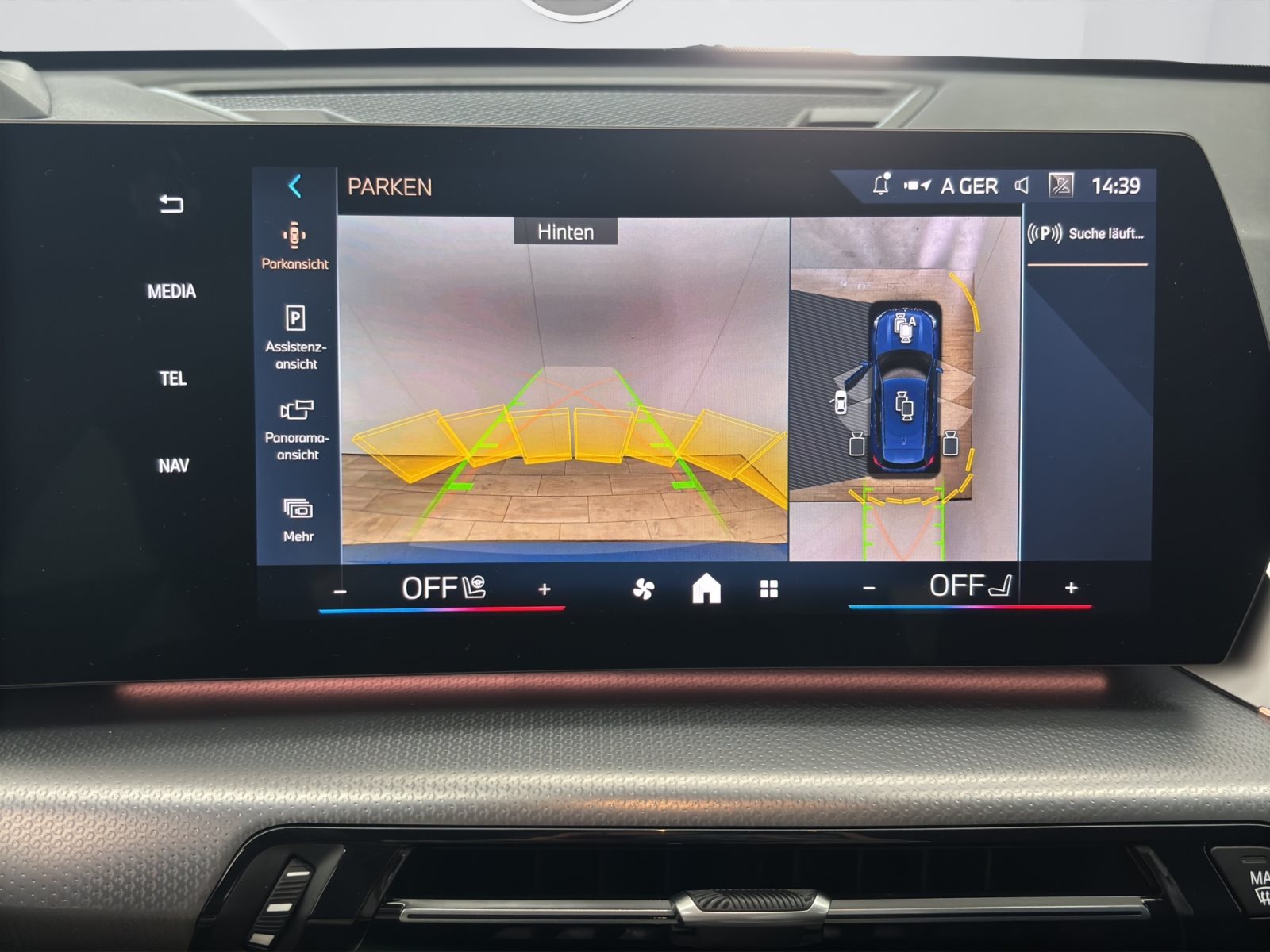 Fahrzeugabbildung BMW X1 sDrive20i [M Sport, HUD, AHK, ACC, Sitze elektr.]