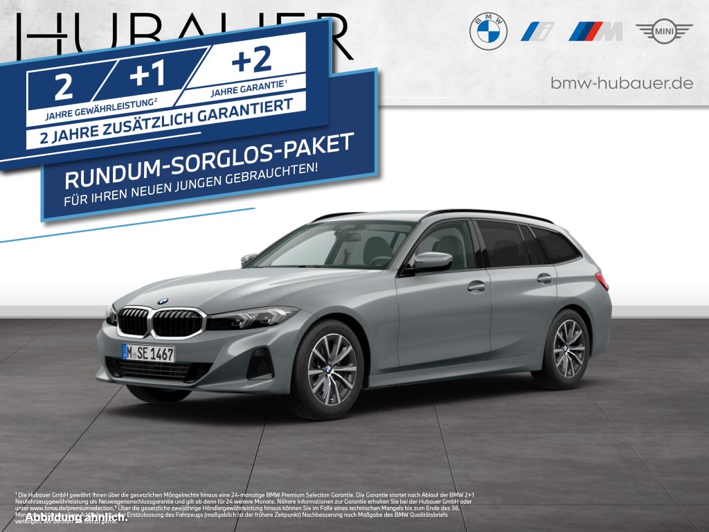Fahrzeugabbildung BMW 320i Touring [LC+, HiFi, LRH, RFK, AHK, 17 LMR]