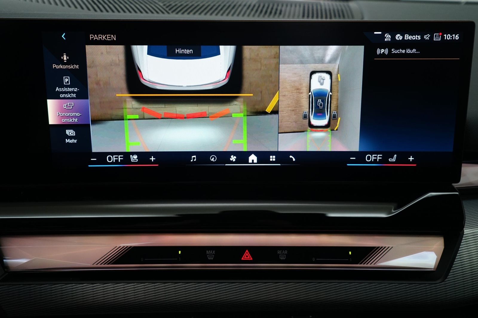 Fahrzeugabbildung BMW 550e xDrive Limousine [M Sport, B&W Sound, AHK]