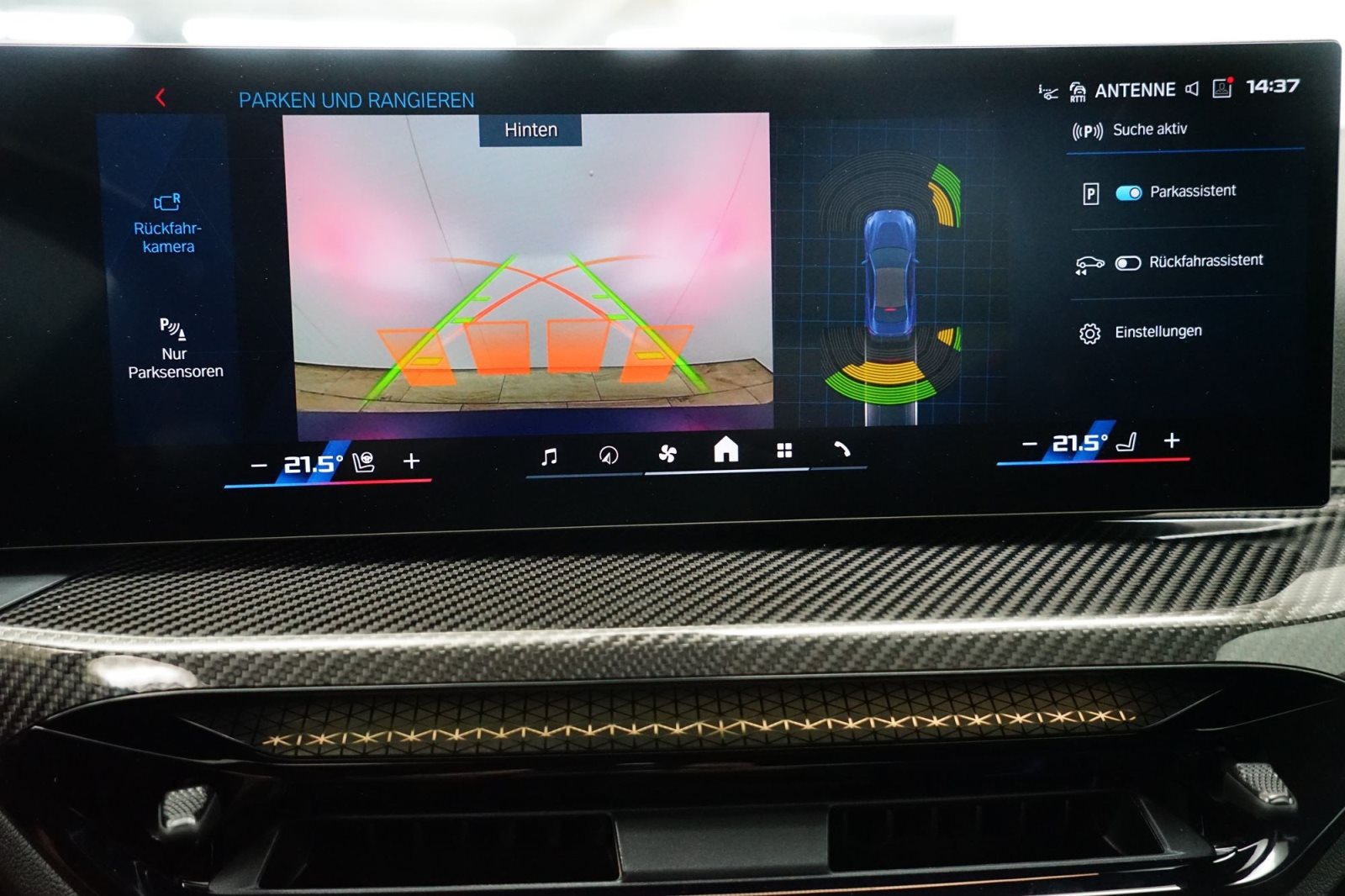 Fahrzeugabbildung BMW M2 Coupé [HUD, ACC, Carbondach, Sitze elektr]