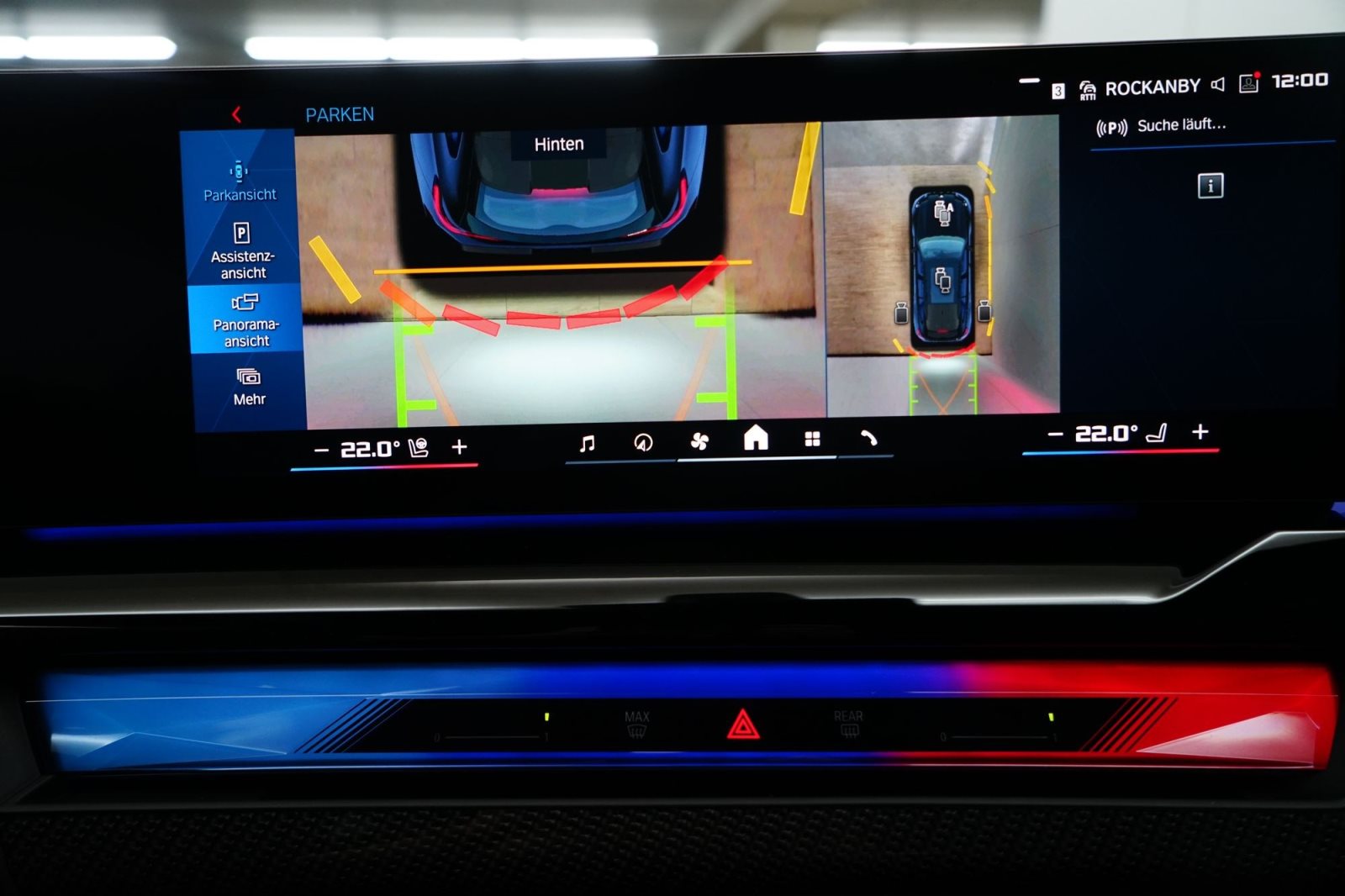 Fahrzeugabbildung BMW M5 Touring [Ultimate Package, HUD, ACC, AHK]