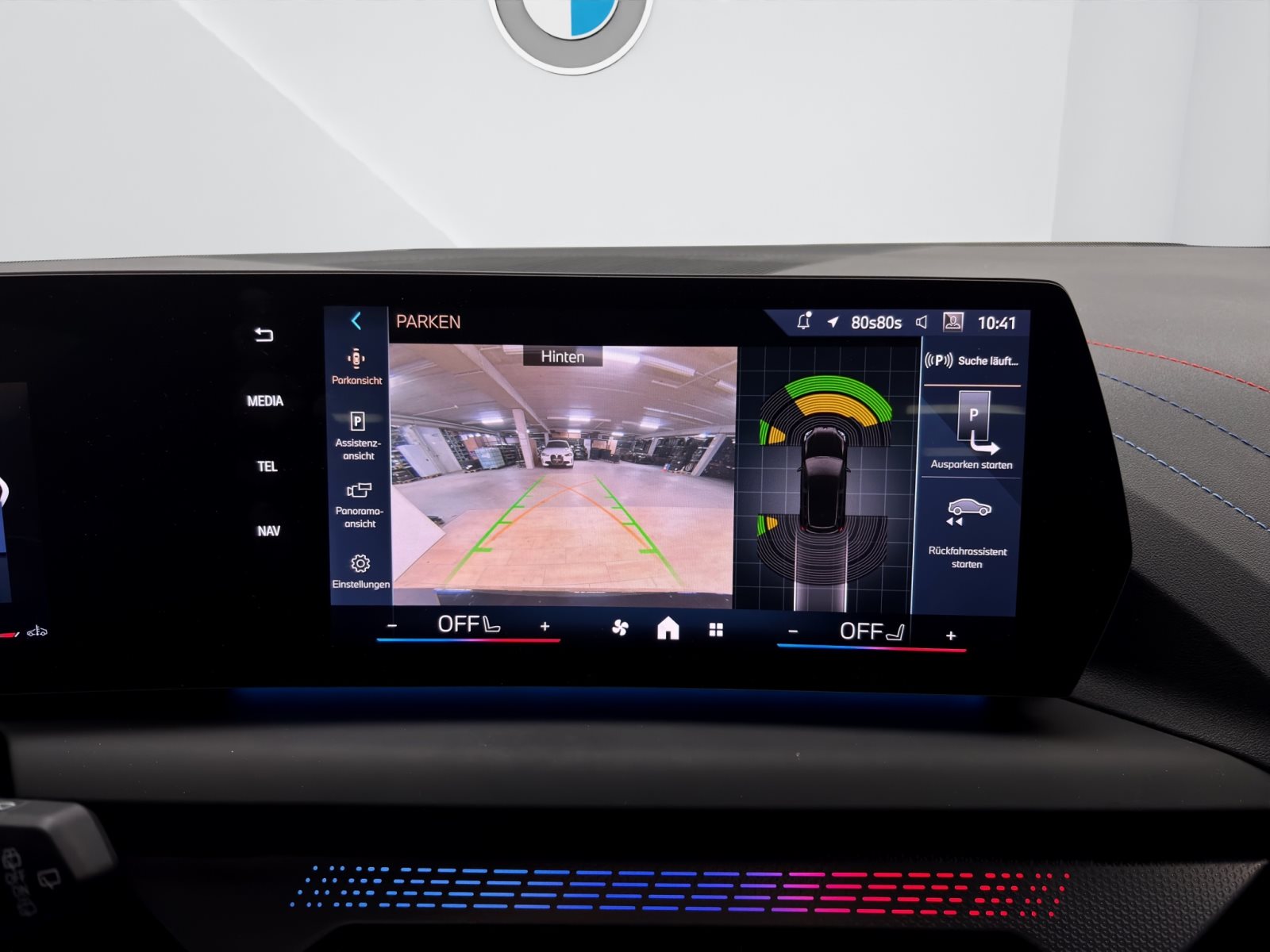 Fahrzeugabbildung BMW 120 [M Sport, Navi, HK Sound, RFK, SHZ, LED]