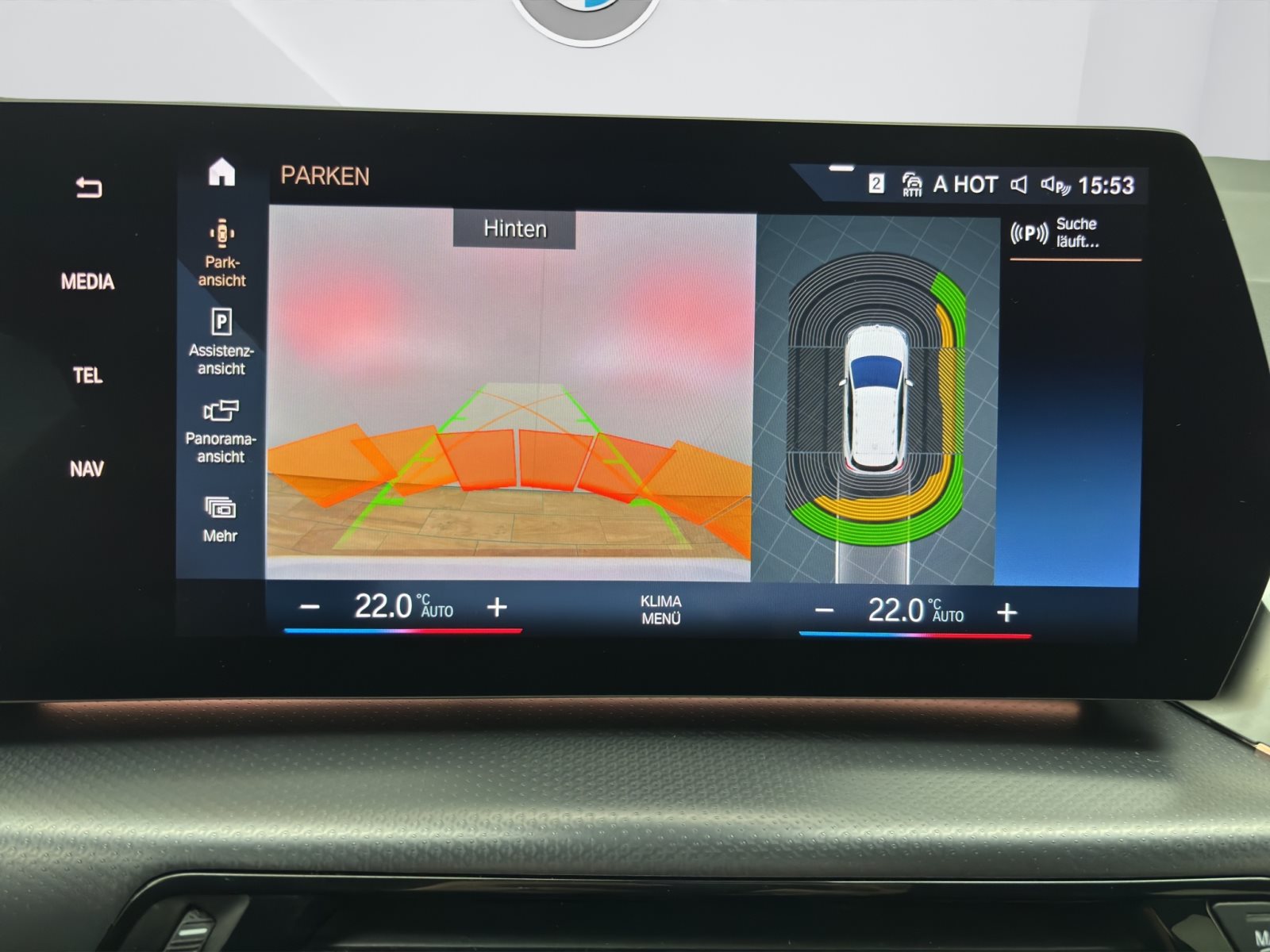 Fahrzeugabbildung BMW 225e xDrive Active Tourer [M Sport, ACC, RFK]