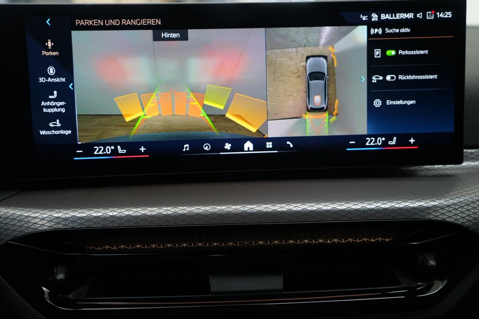Fahrzeugabbildung BMW 320d xDrive Touring [M Sport, HUD, AHK, ACC, 19 LMR]