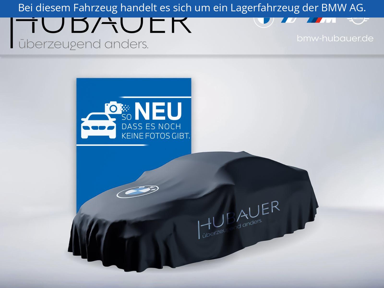 BMW 320d Limousine