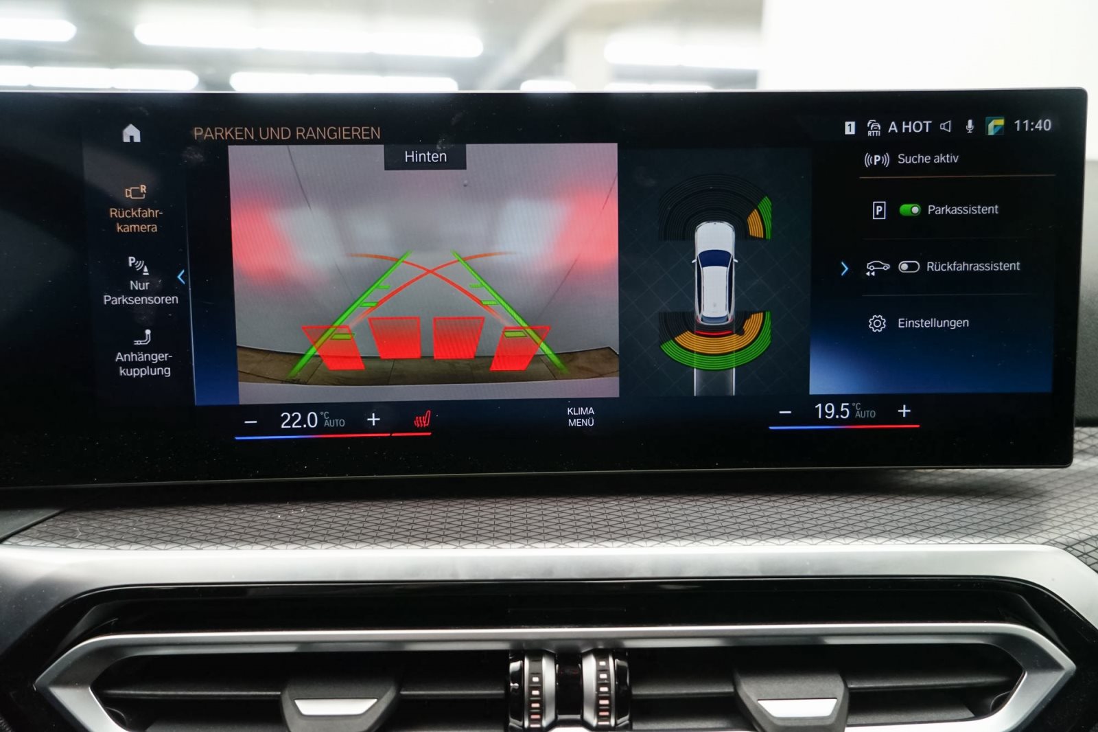 Fahrzeugabbildung BMW 320d Touring [M Sport, AHK, ACC, RFK, 19 LMR]