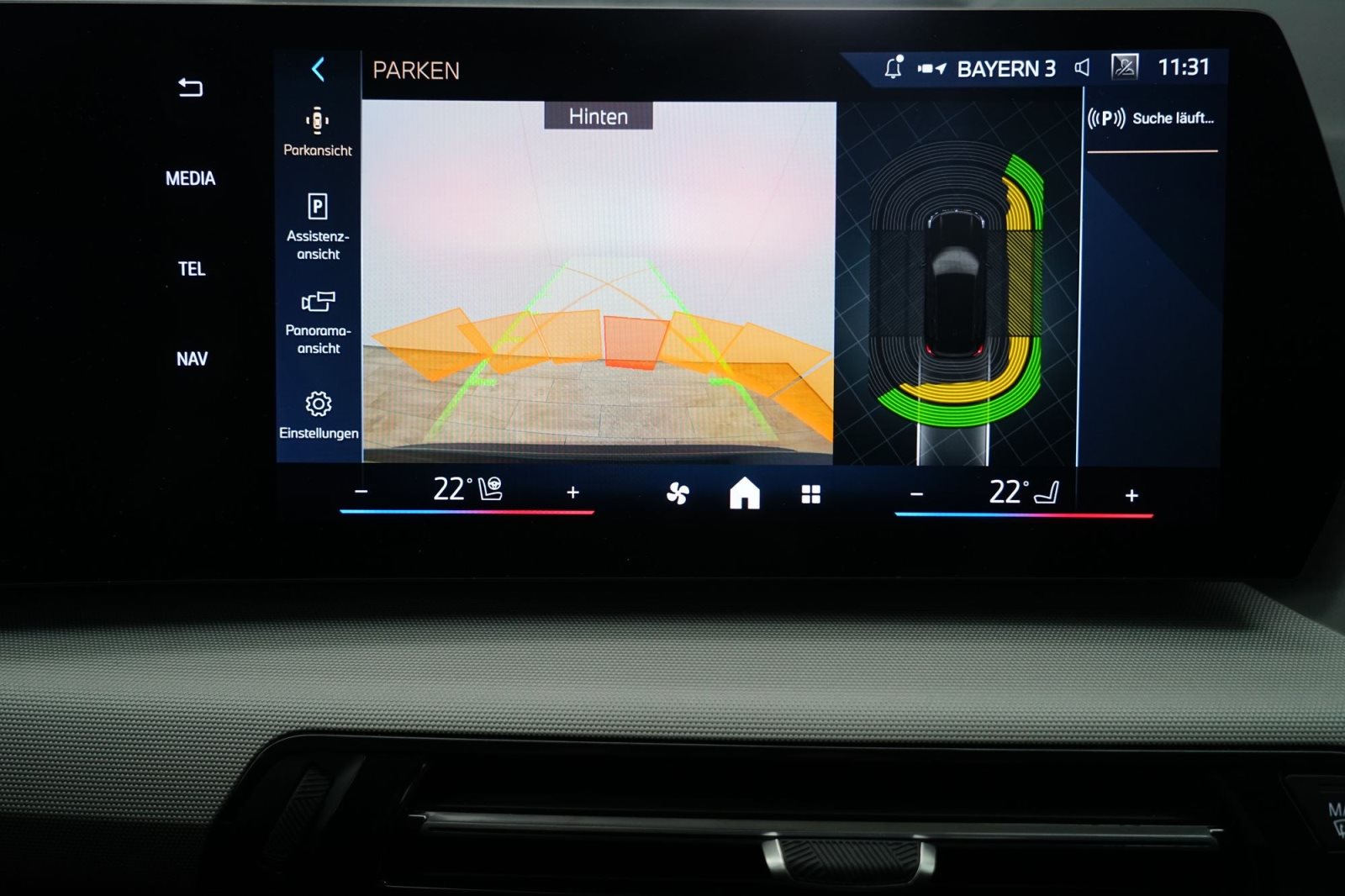 Fahrzeugabbildung BMW iX1 eDrive20 [LED, RFK, LRH, SHZ, Komfortzugang]