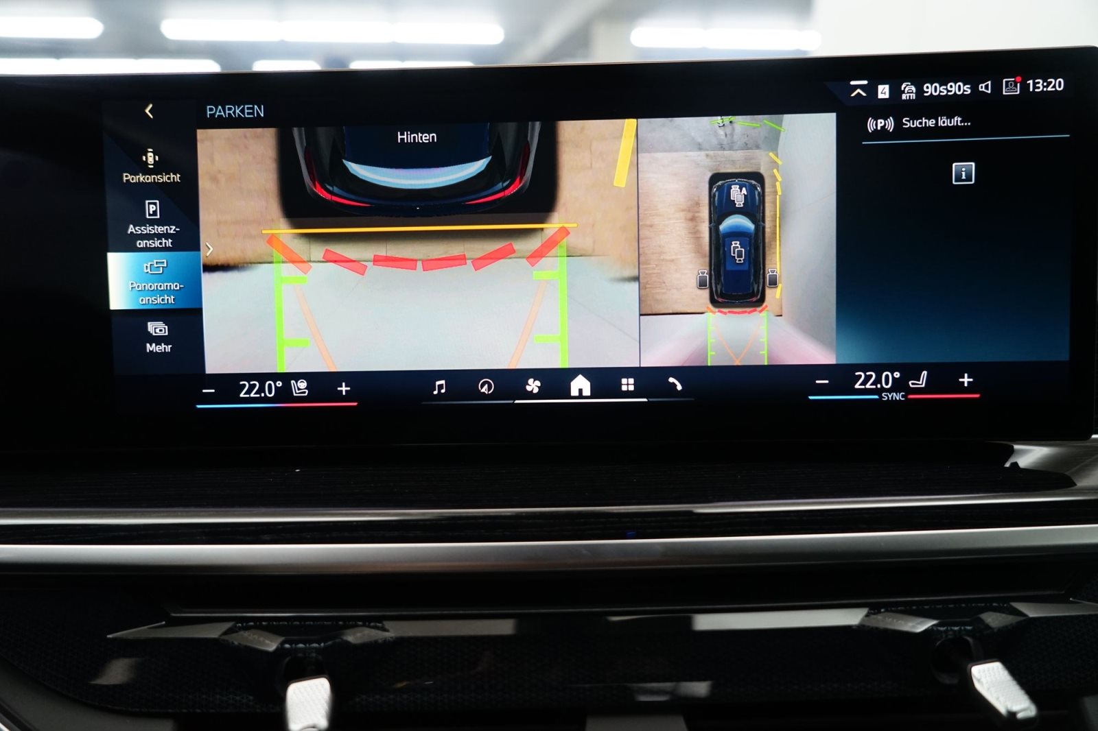 Fahrzeugabbildung BMW X5 xDrive50e [M Sport, HUD, AHK, ACC, 22 LMR, GSD]