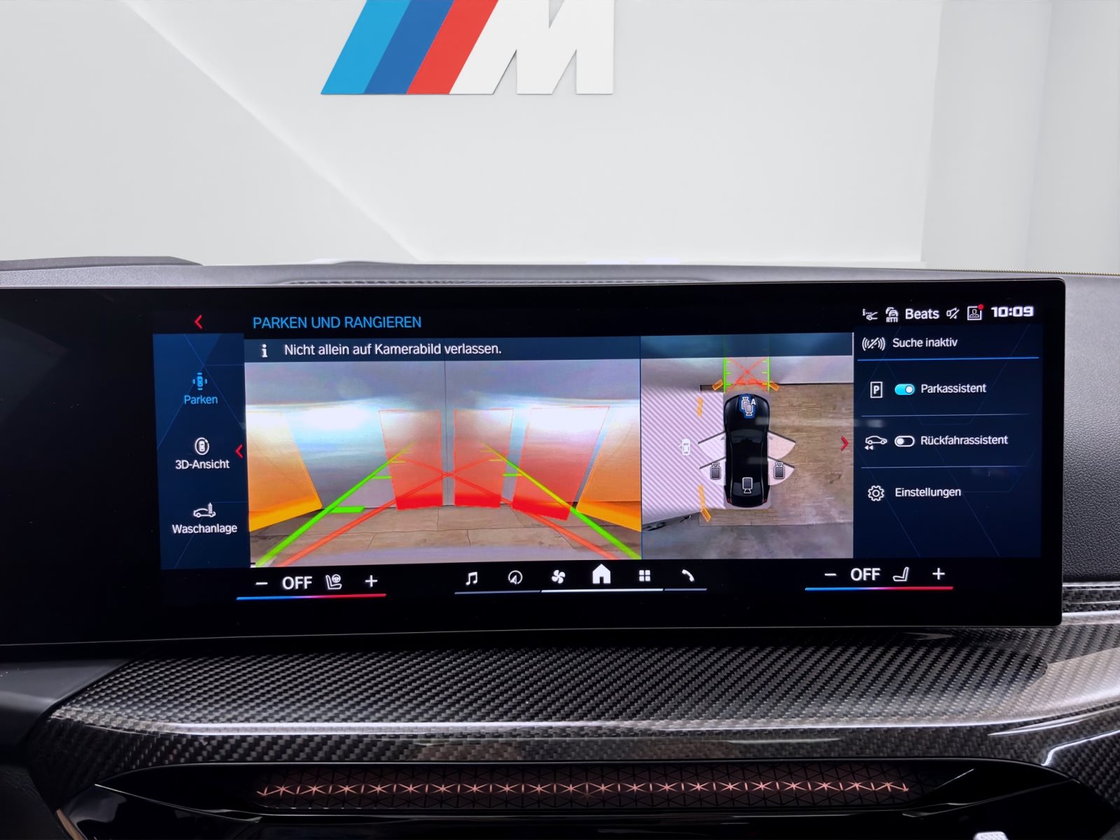 Fahrzeugabbildung BMW M3 Competition Limousine [HK Sound, GSD, 360°]