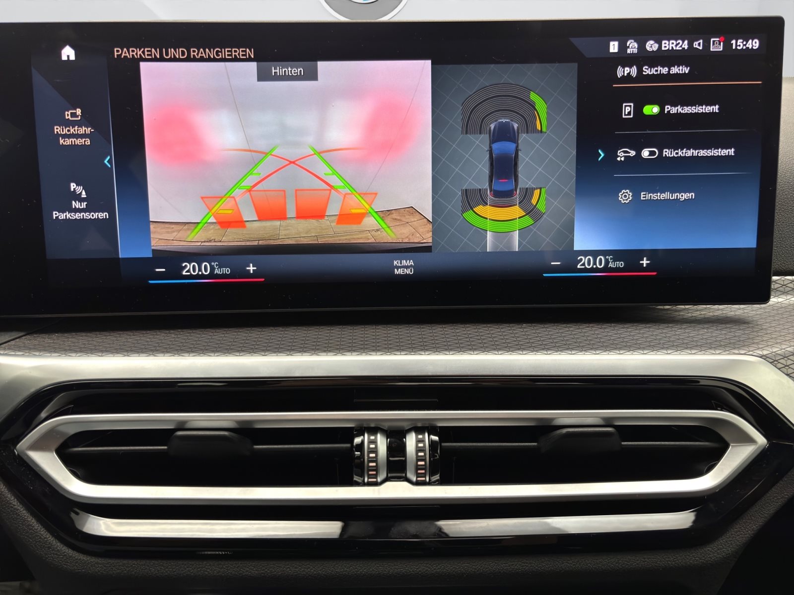 Fahrzeugabbildung BMW 318i Limousine [M Sport, LC+, HiFi, RFK, SHZ]