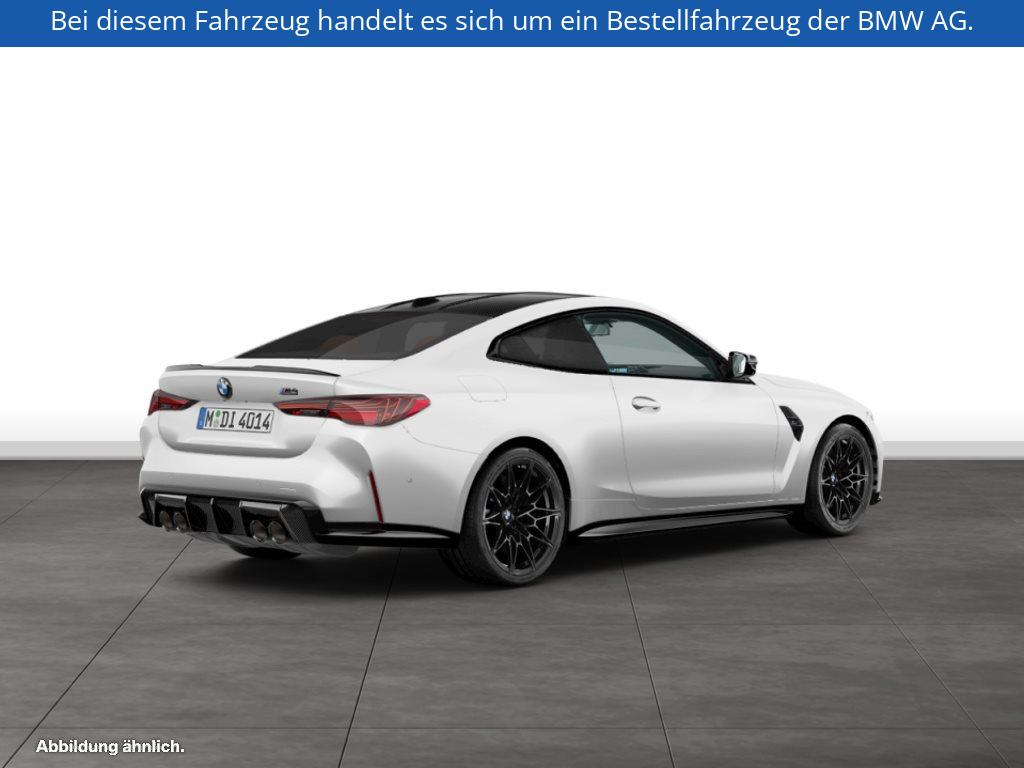Fahrzeugabbildung BMW M4 Competition M xDrive Coupé