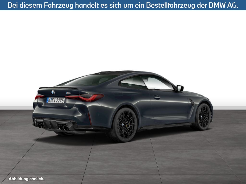 Fahrzeugabbildung BMW M4 Competition M xDrive Coupé