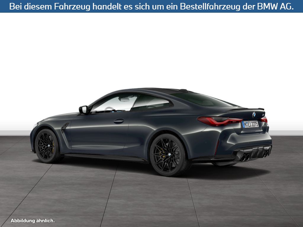 Fahrzeugabbildung BMW M4 Competition M xDrive Coupé
