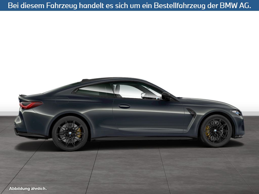 Fahrzeugabbildung BMW M4 Competition M xDrive Coupé
