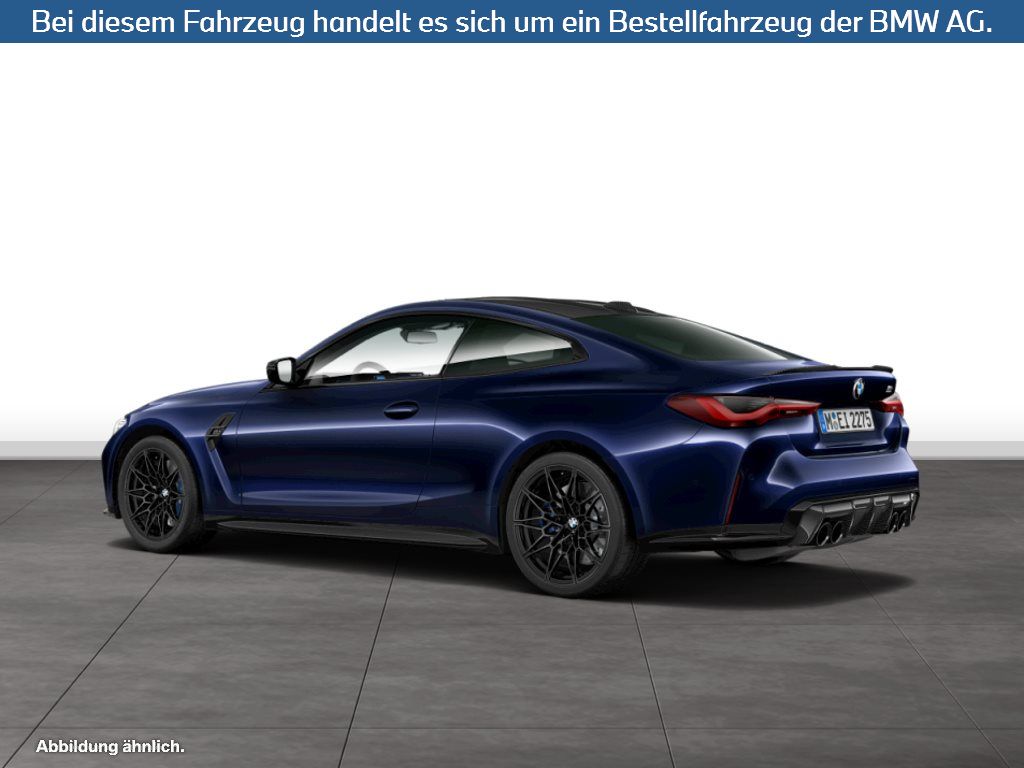 Fahrzeugabbildung BMW M4 Competition M xDrive Coupé